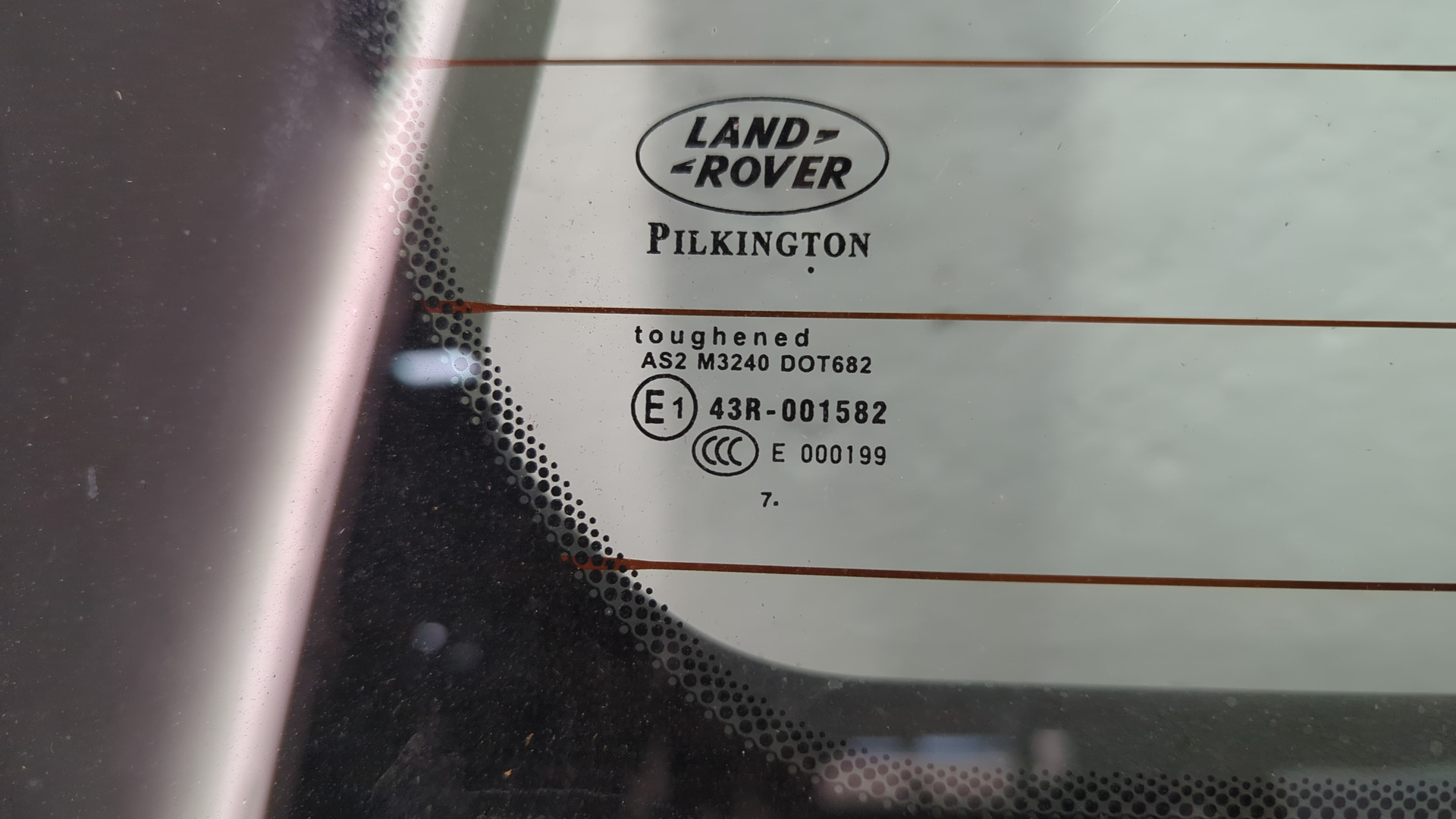 Дверь багажника