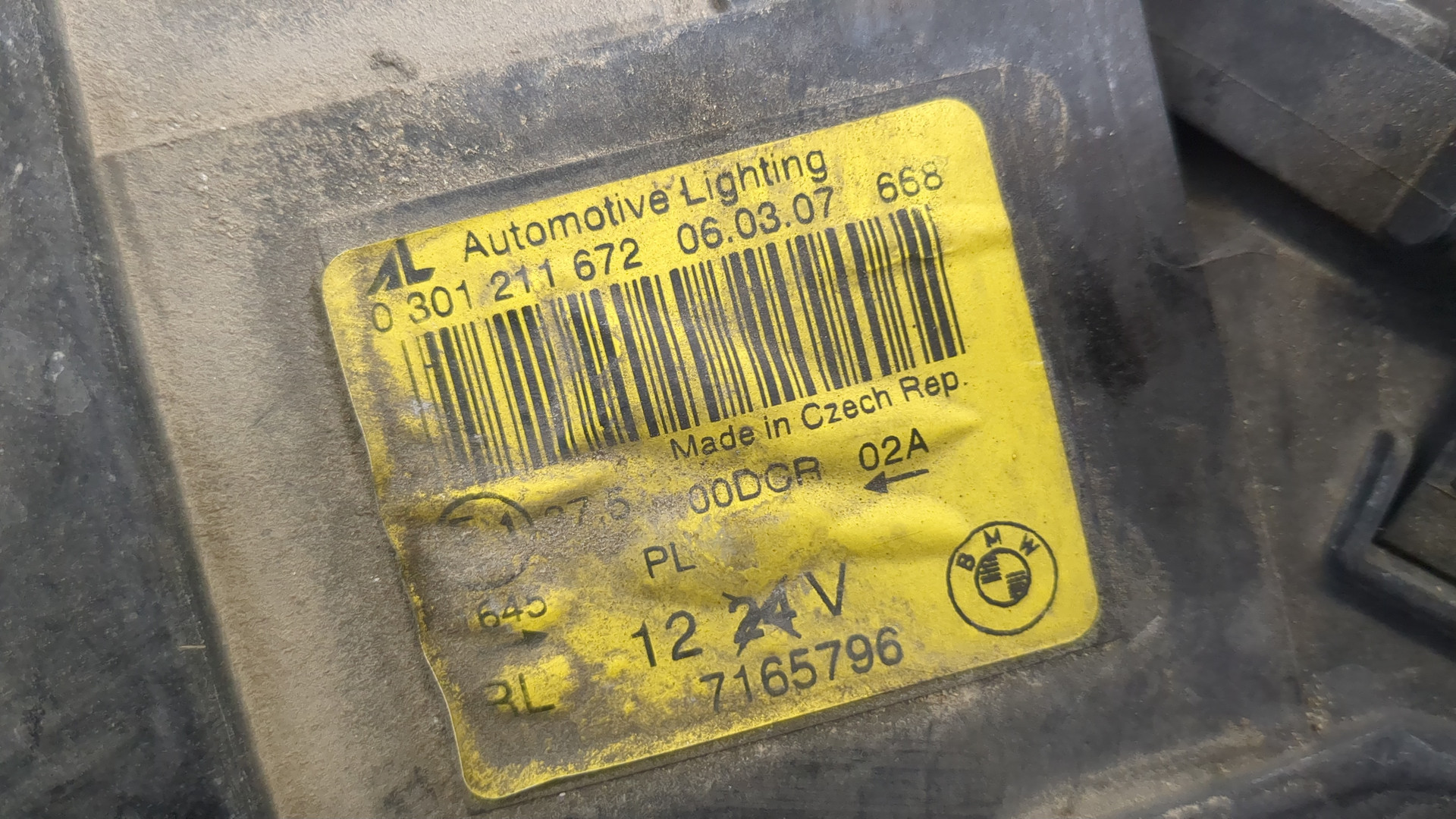 Фара правая