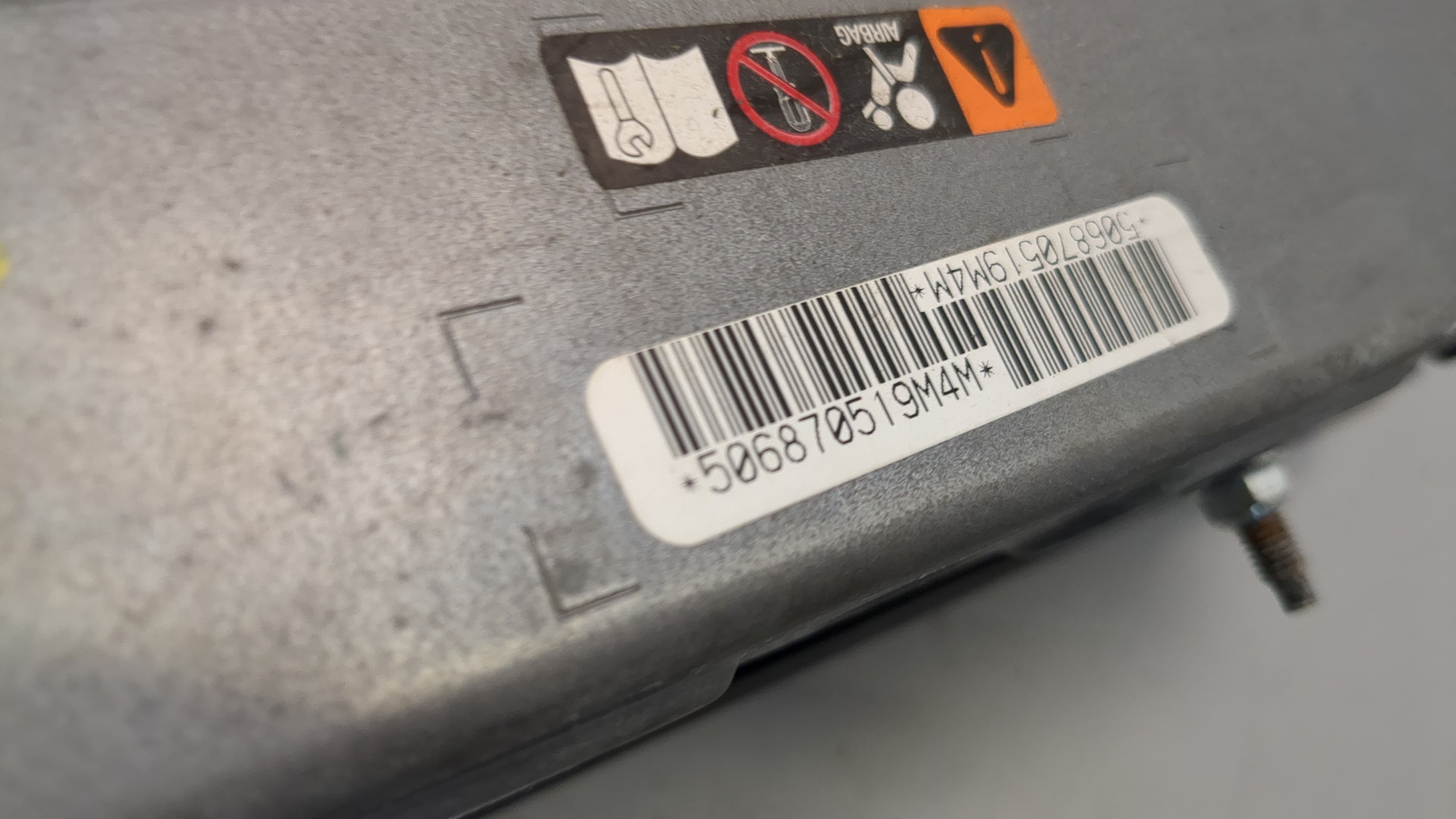 Подушка безопасности нижняя (для колен)