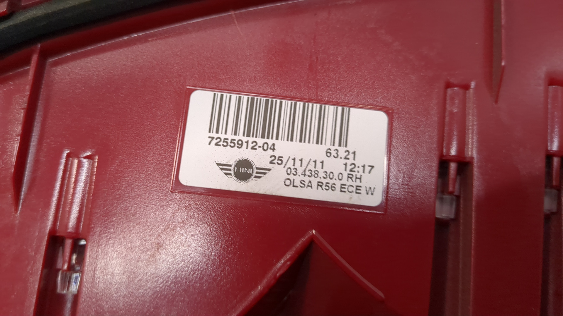 Фонарь задний правый