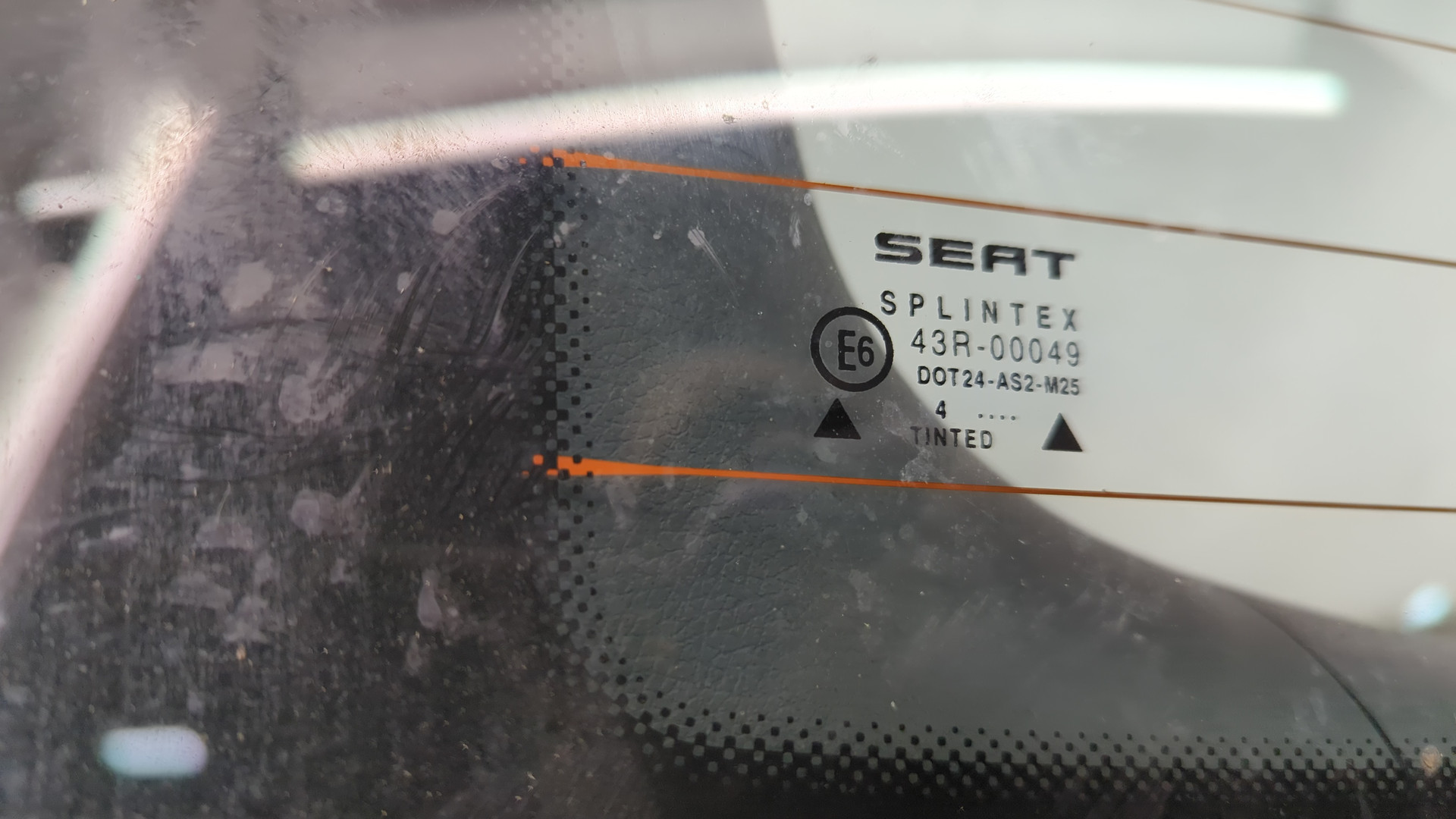 Дверь багажника