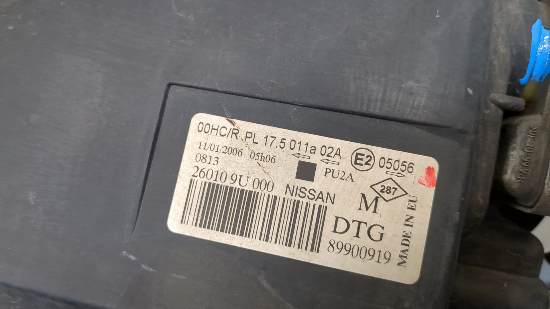 Фара правая