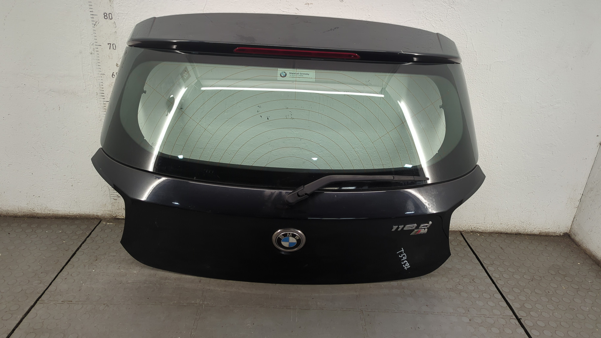 Дверь багажника