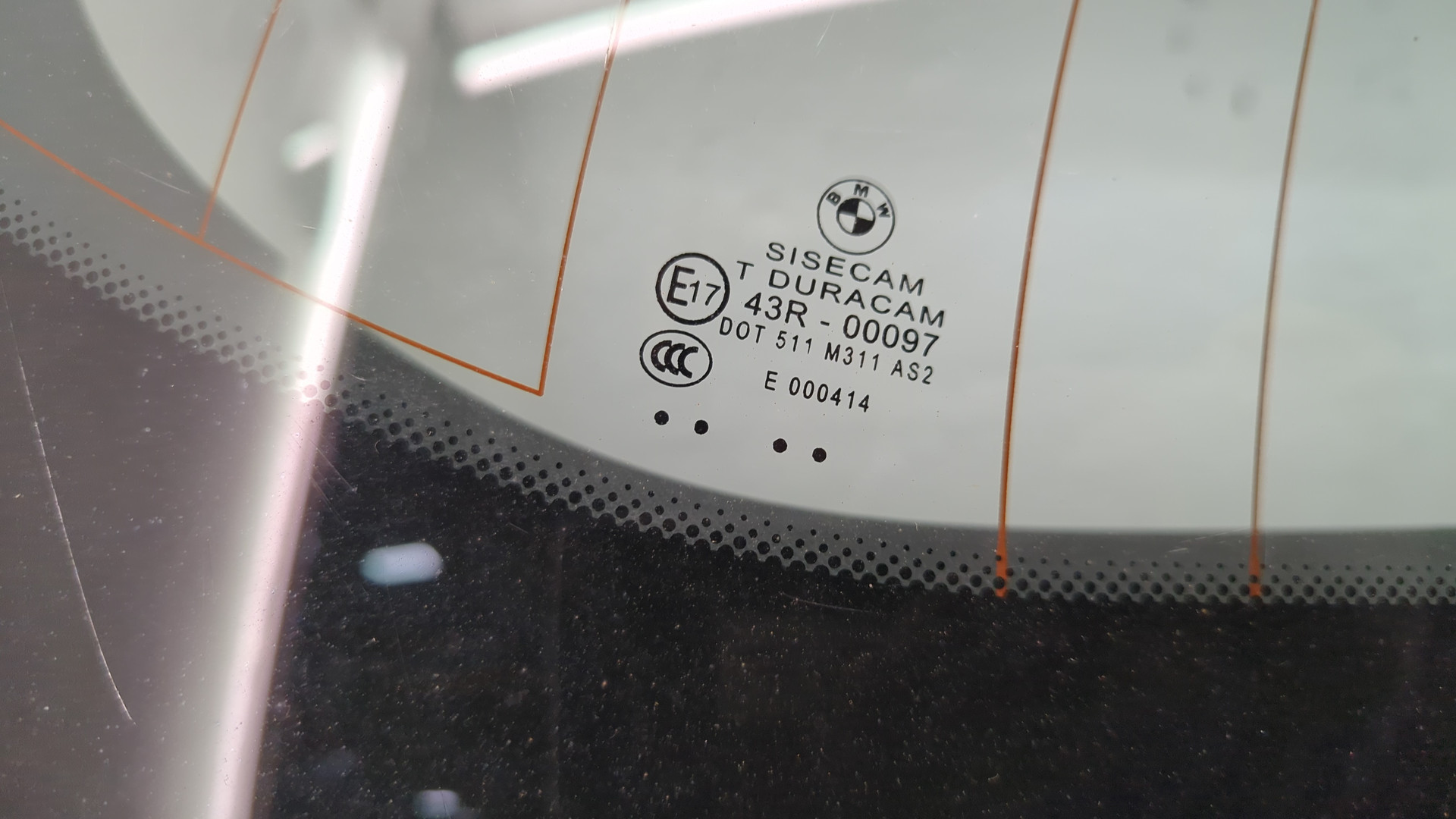 Дверь багажника