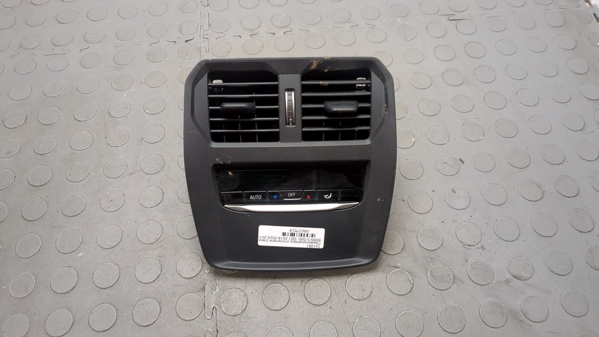 Переключатель отопителя