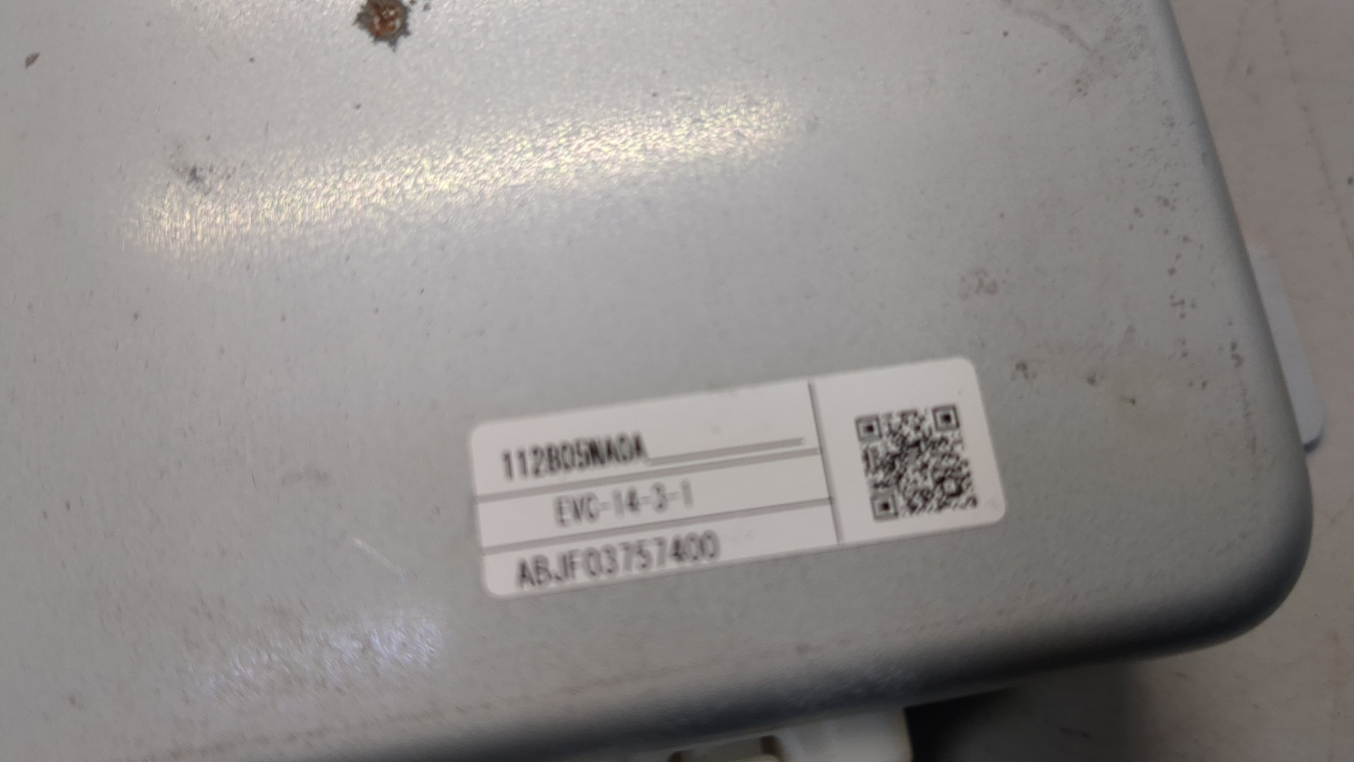 Блок комфорта