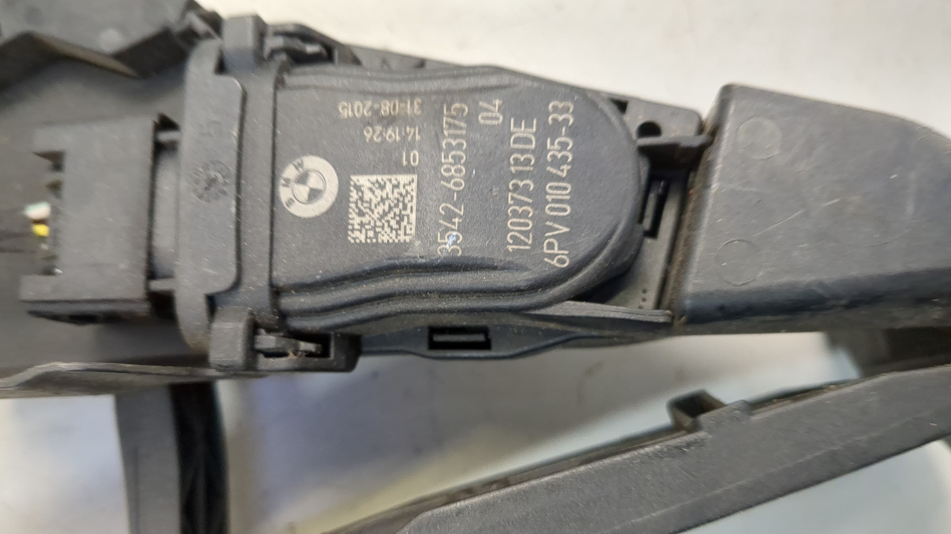 Педаль газа