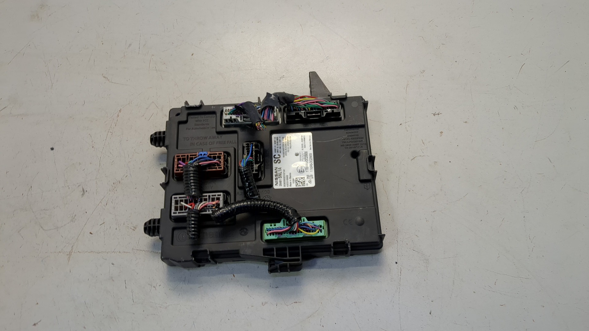 Блок электронный