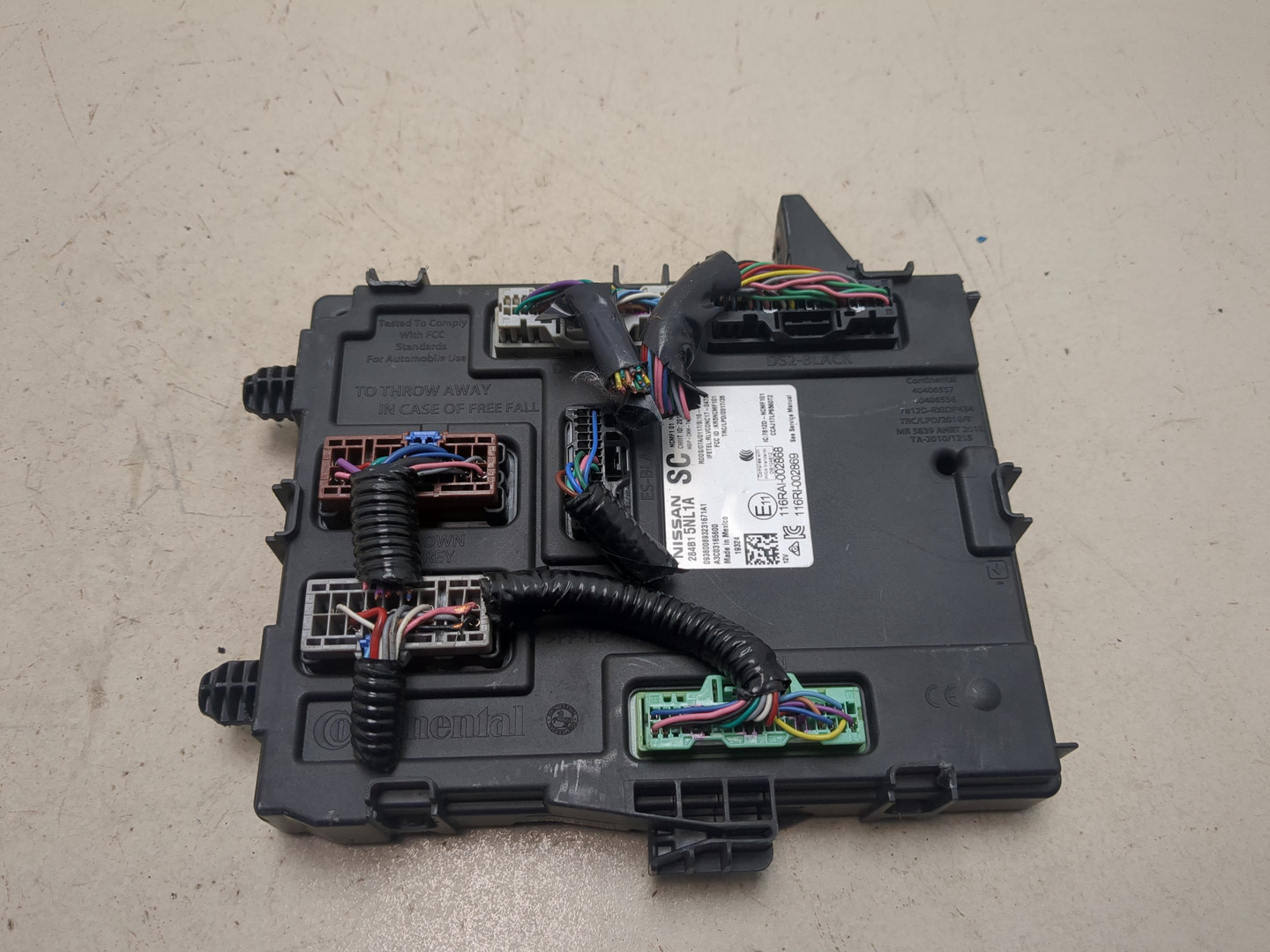 Блок электронный