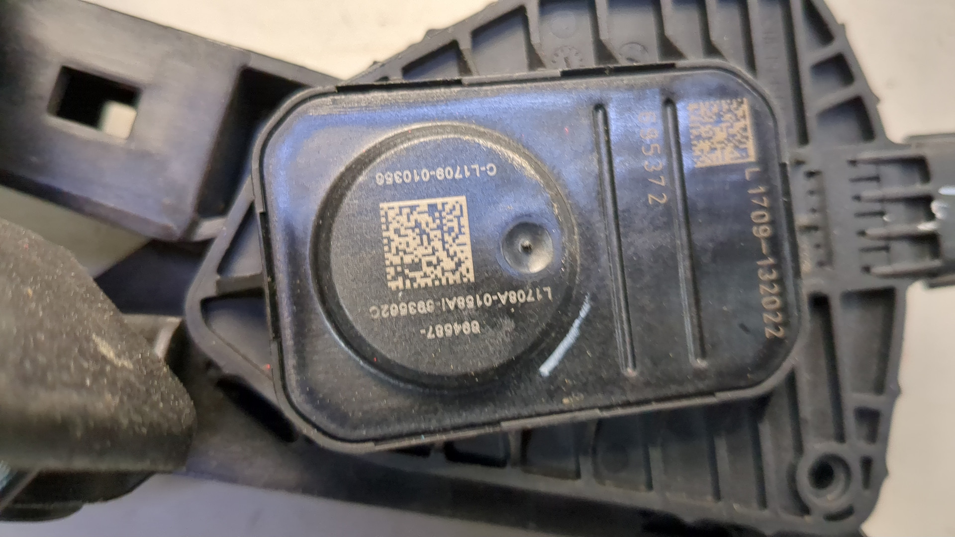 Педаль газа