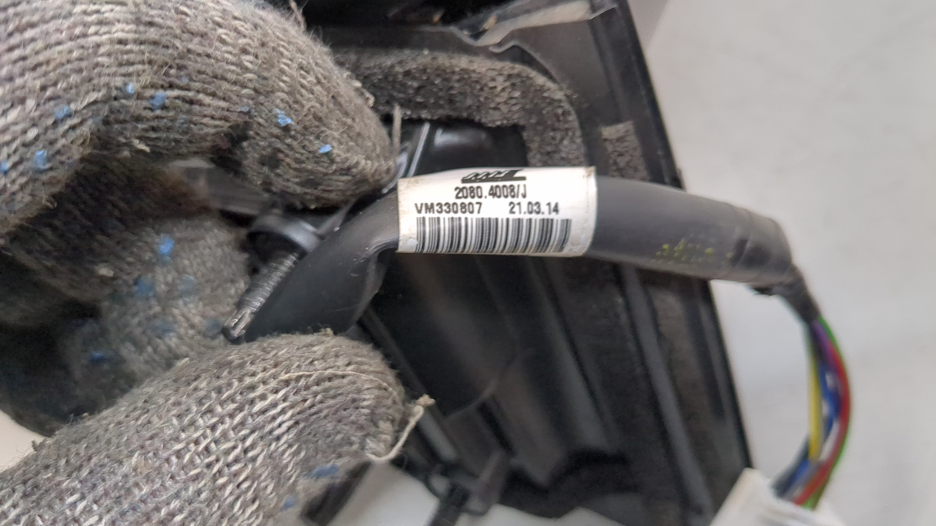 Зеркало правое электрическое