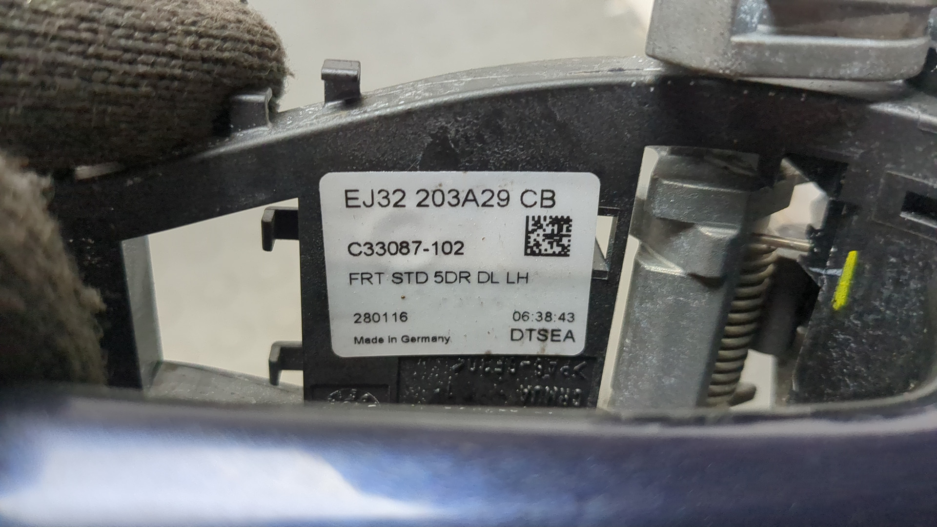 Ручка двери наружная