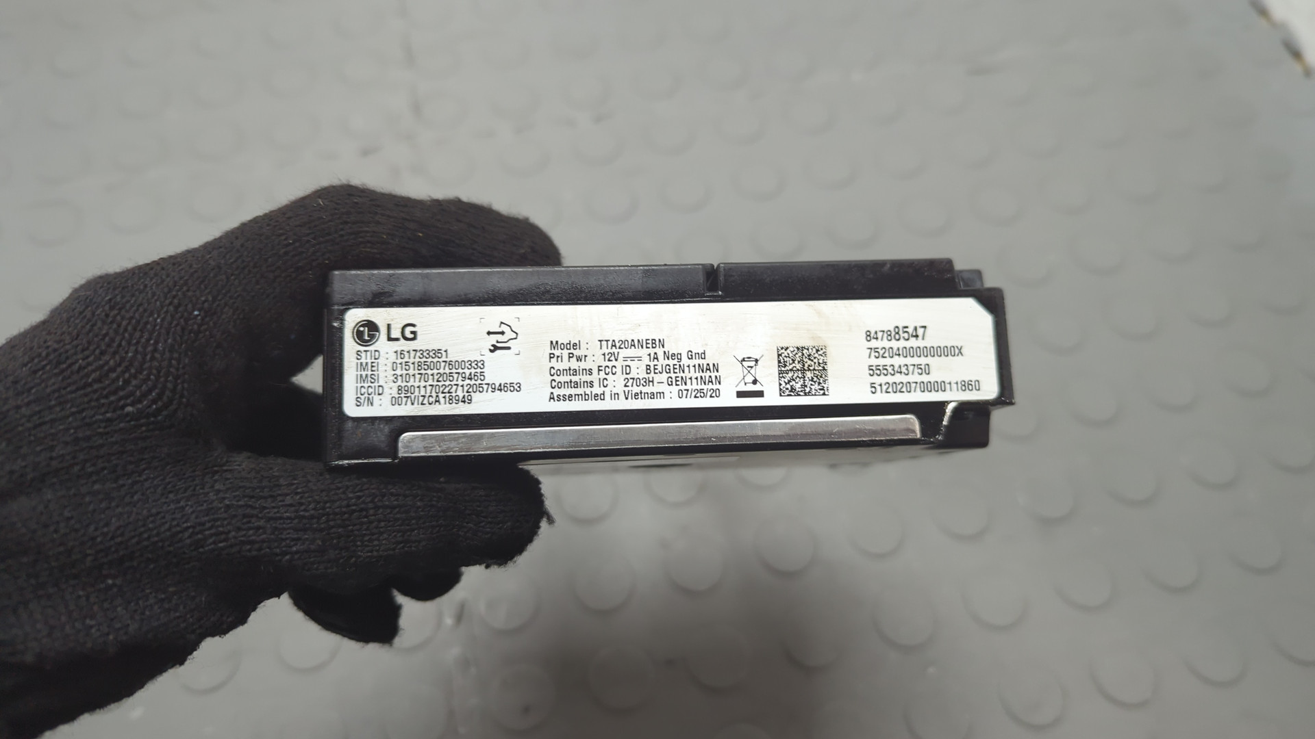 Блок электронный