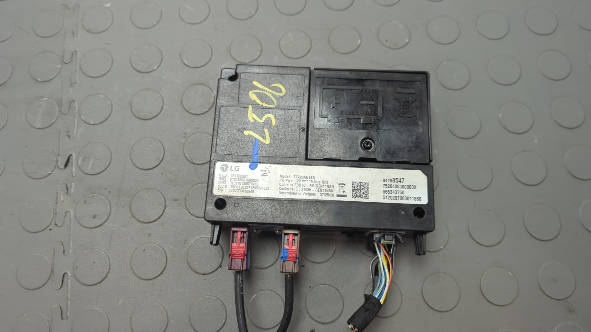 Блок электронный