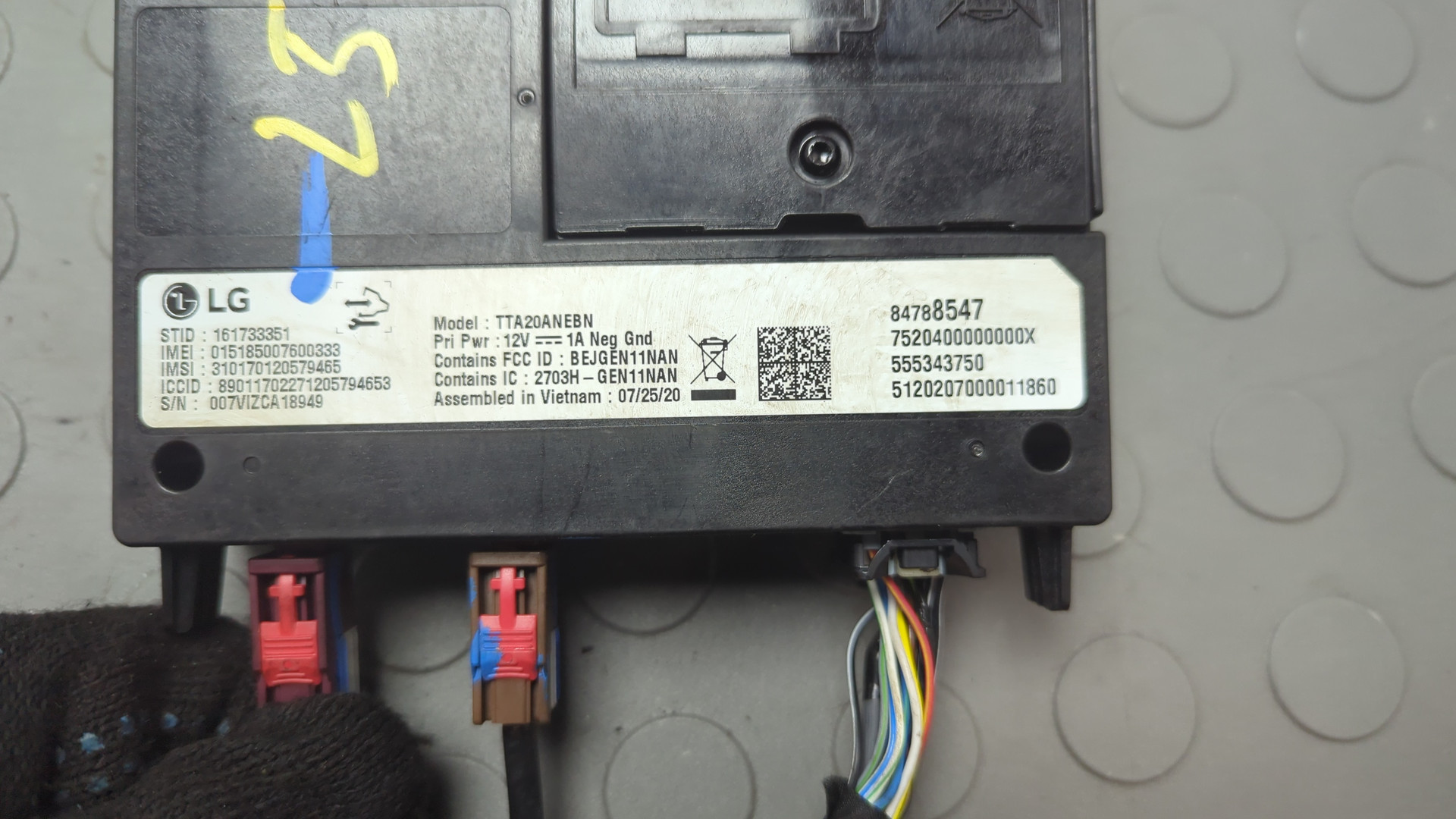 Блок электронный