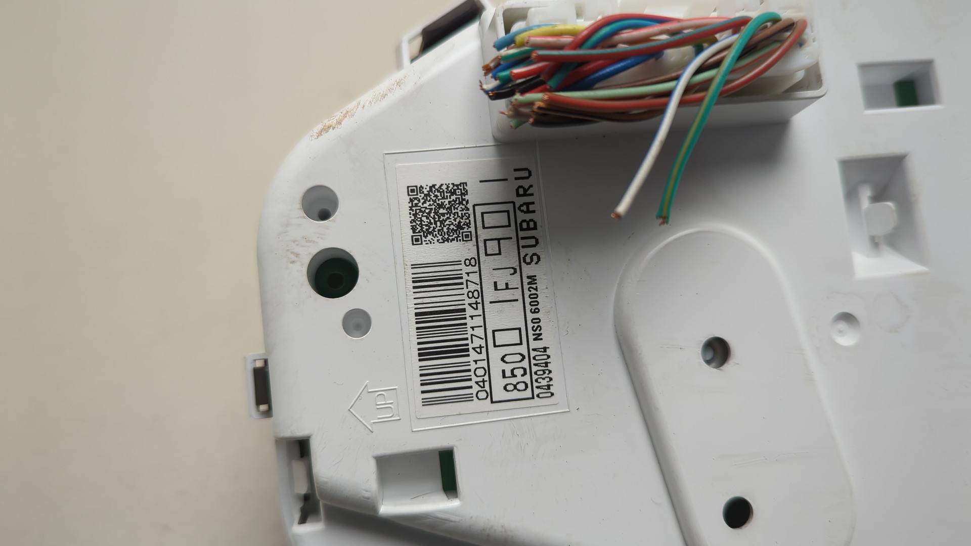 Панель приборов