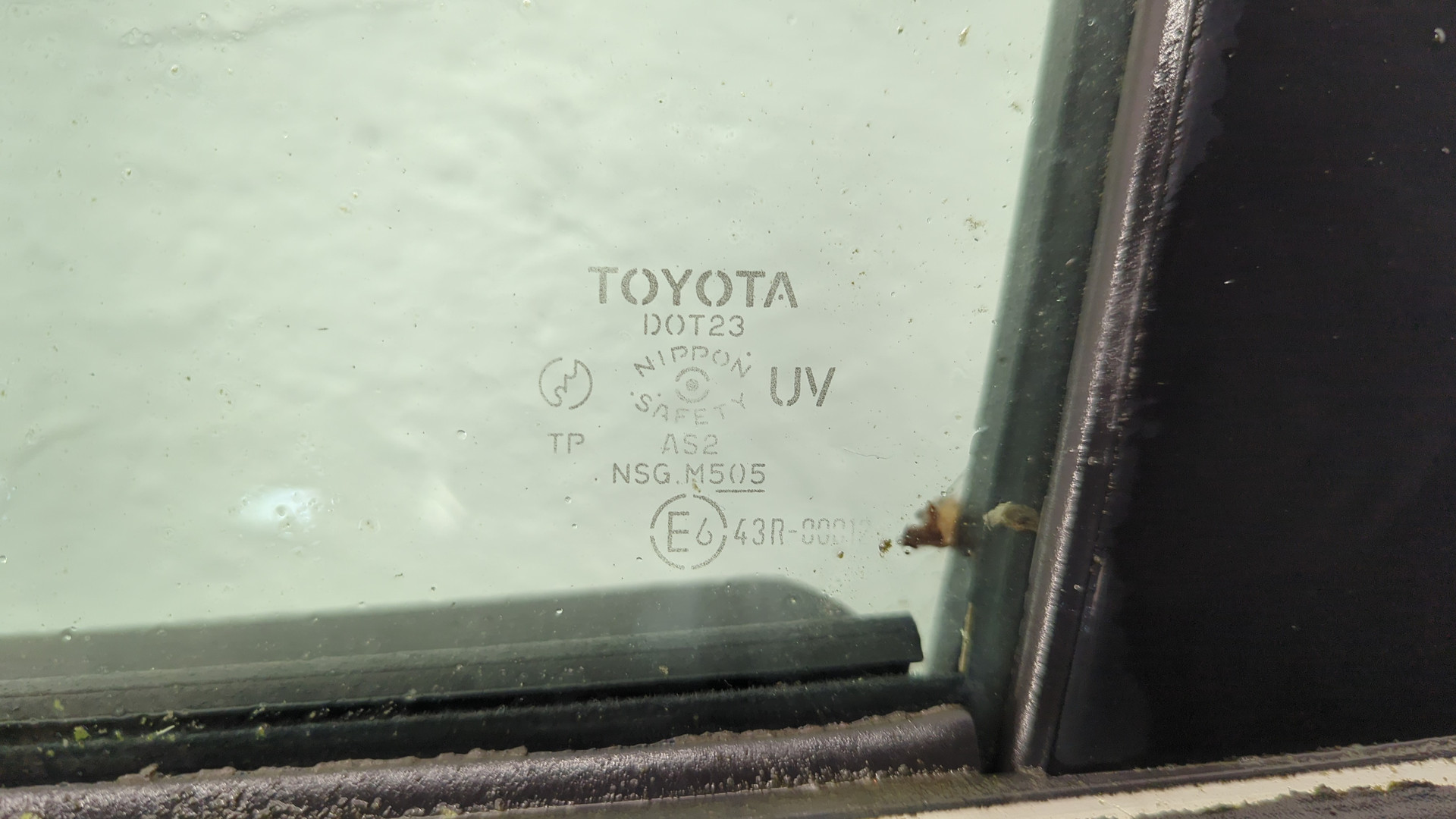 Дверь передняя левая