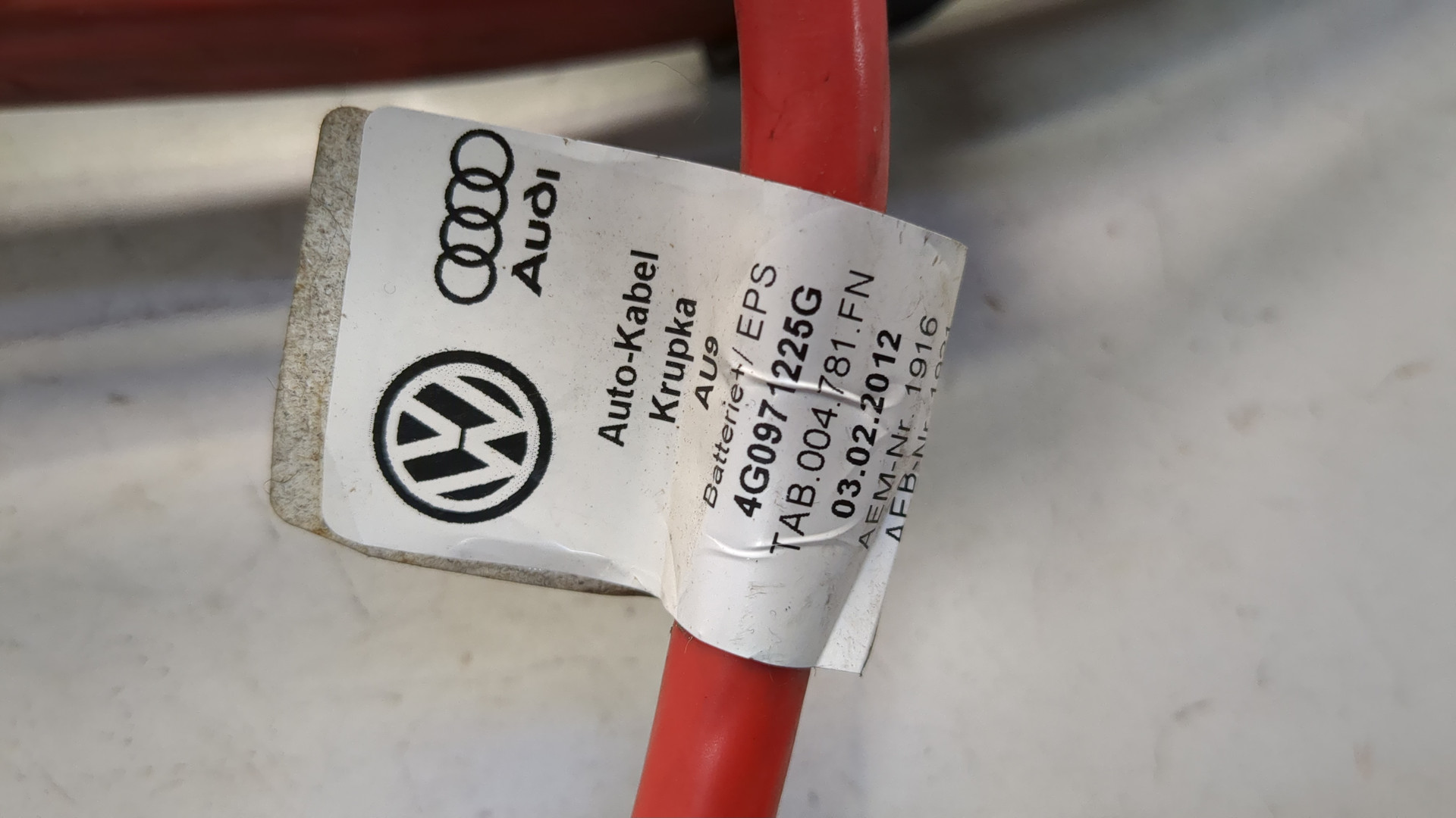 Провод высокого напряжения