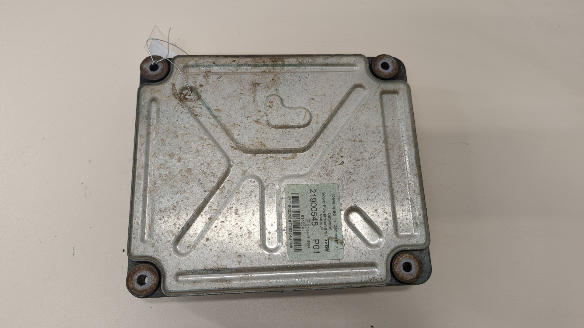 Блок управления двигателем