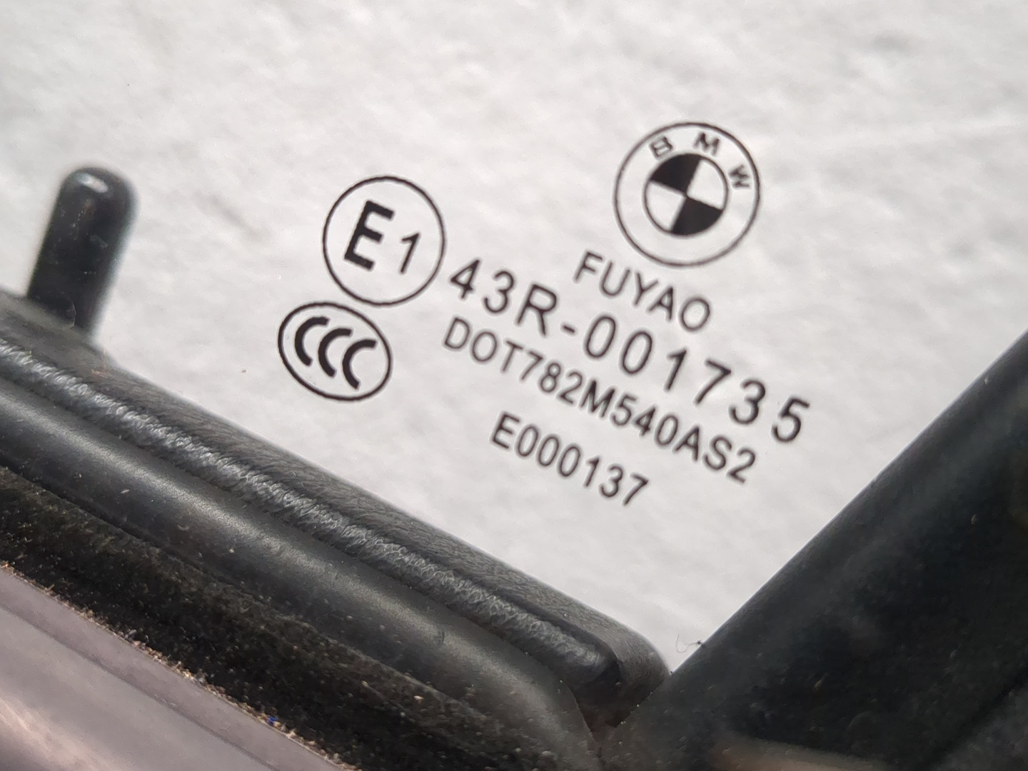 Дверь передняя левая