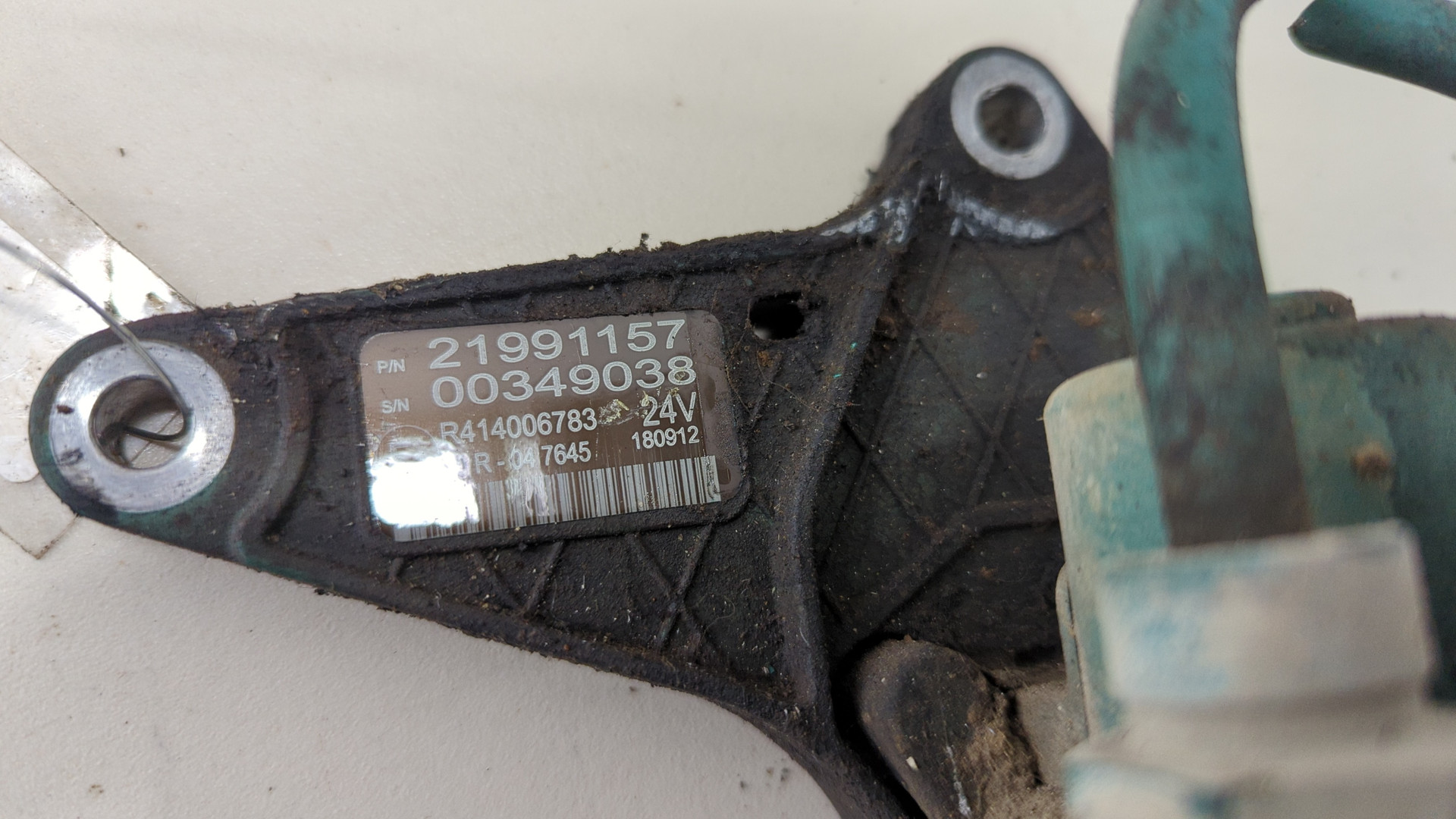 Клапан аварийного растормаживания