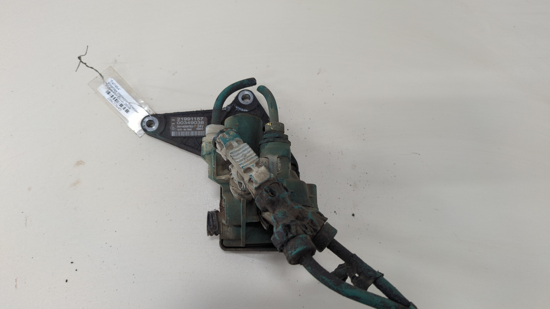 Клапан аварийного растормаживания