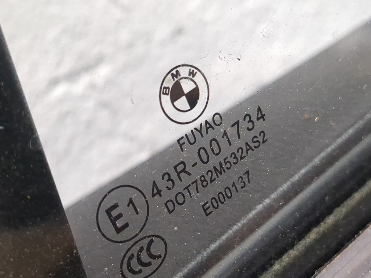 Дверь задняя левая