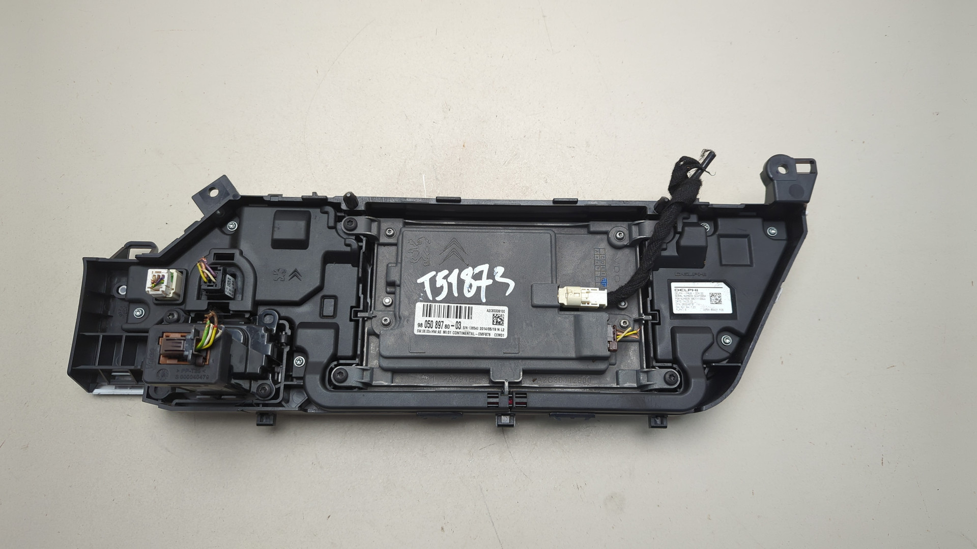 Дисплей информационный