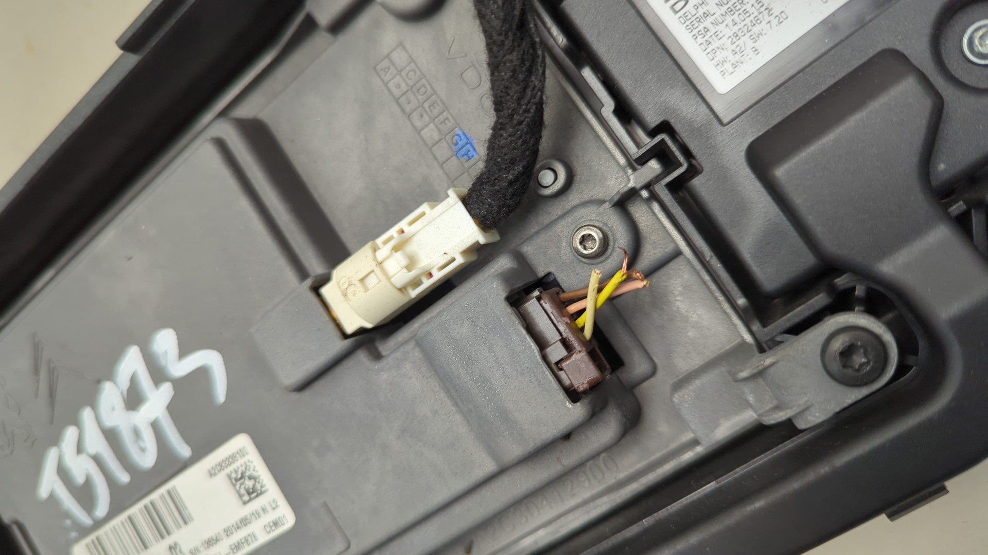 Дисплей информационный