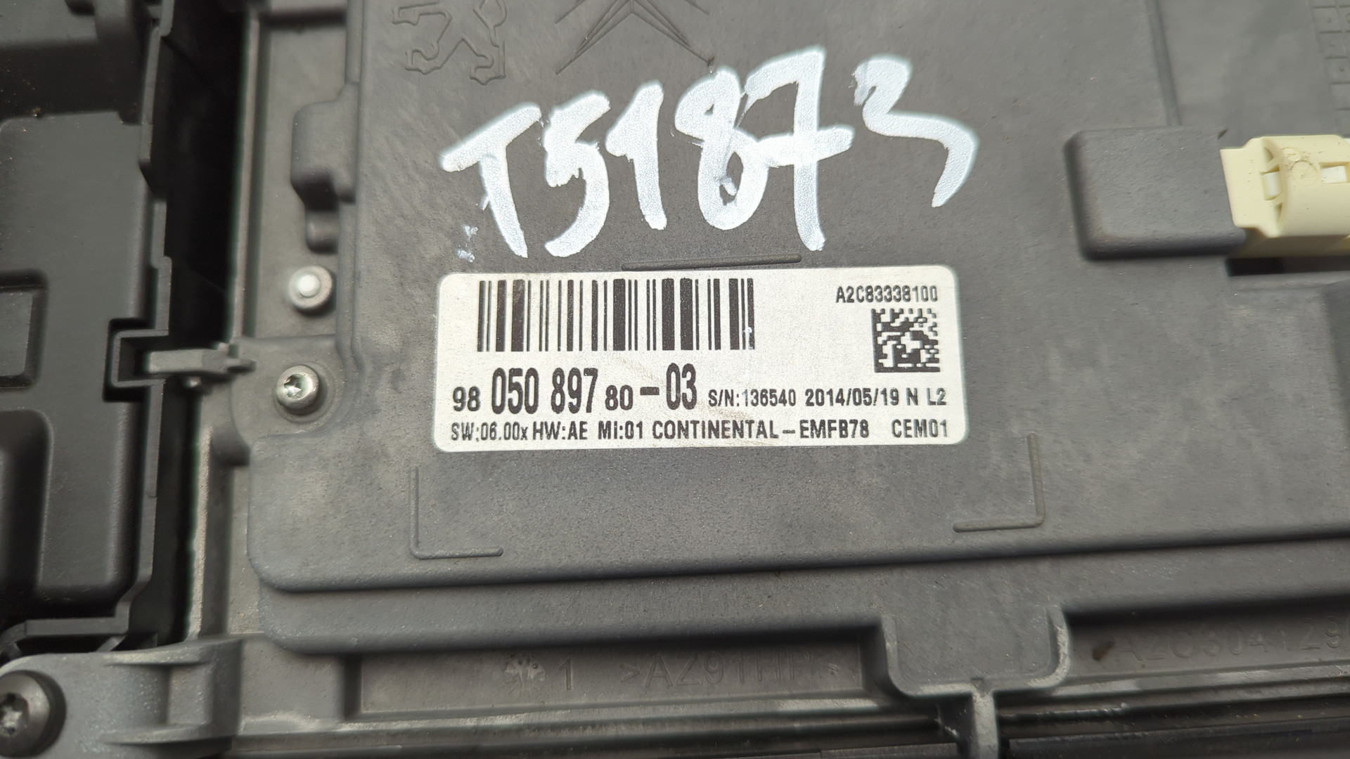 Дисплей информационный