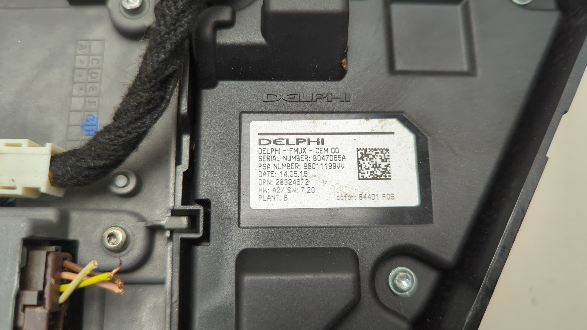 Дисплей информационный