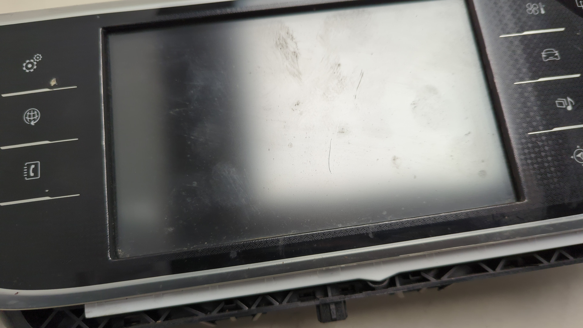 Дисплей информационный