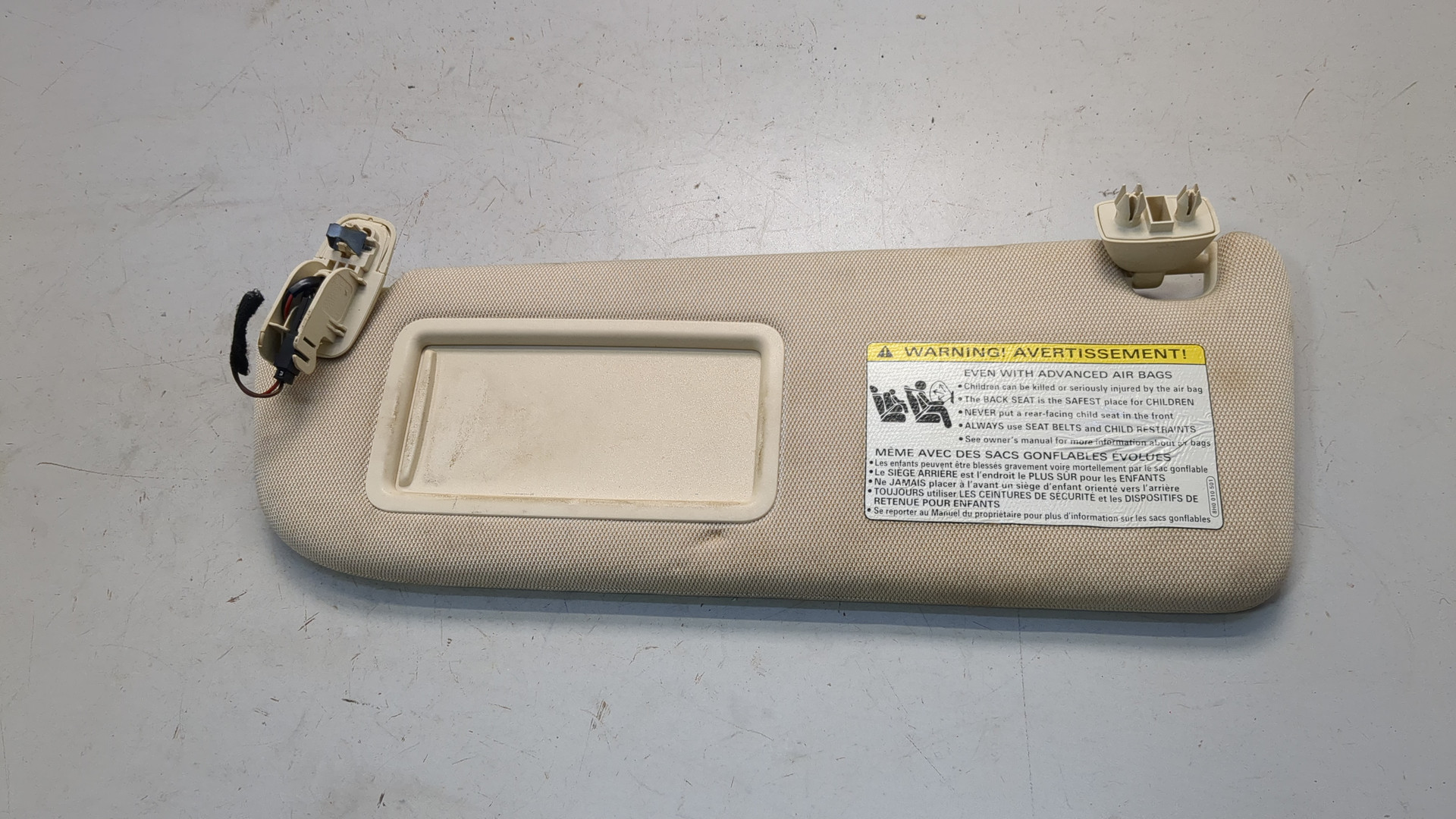 Козырек солнцезащитный