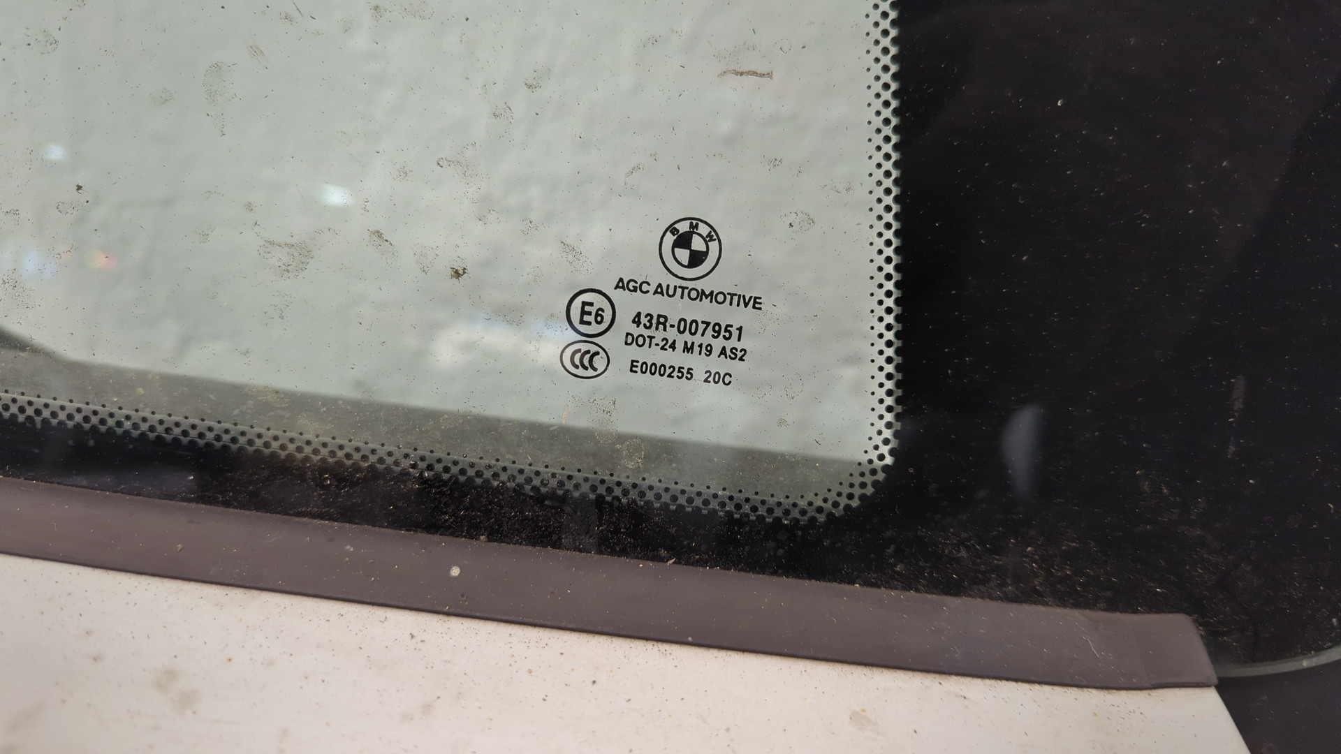 Дверь задняя правая