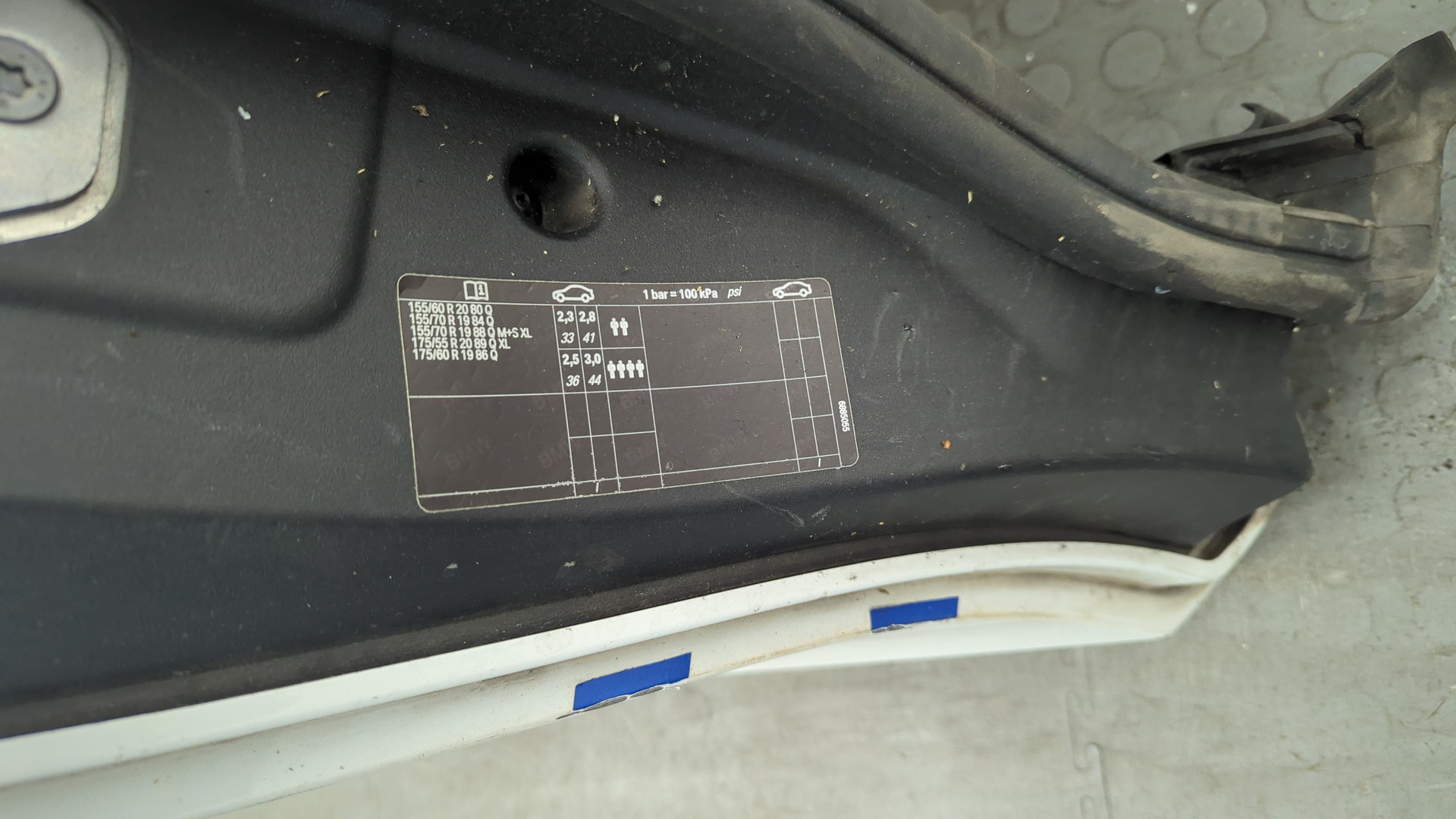 Дверь задняя правая