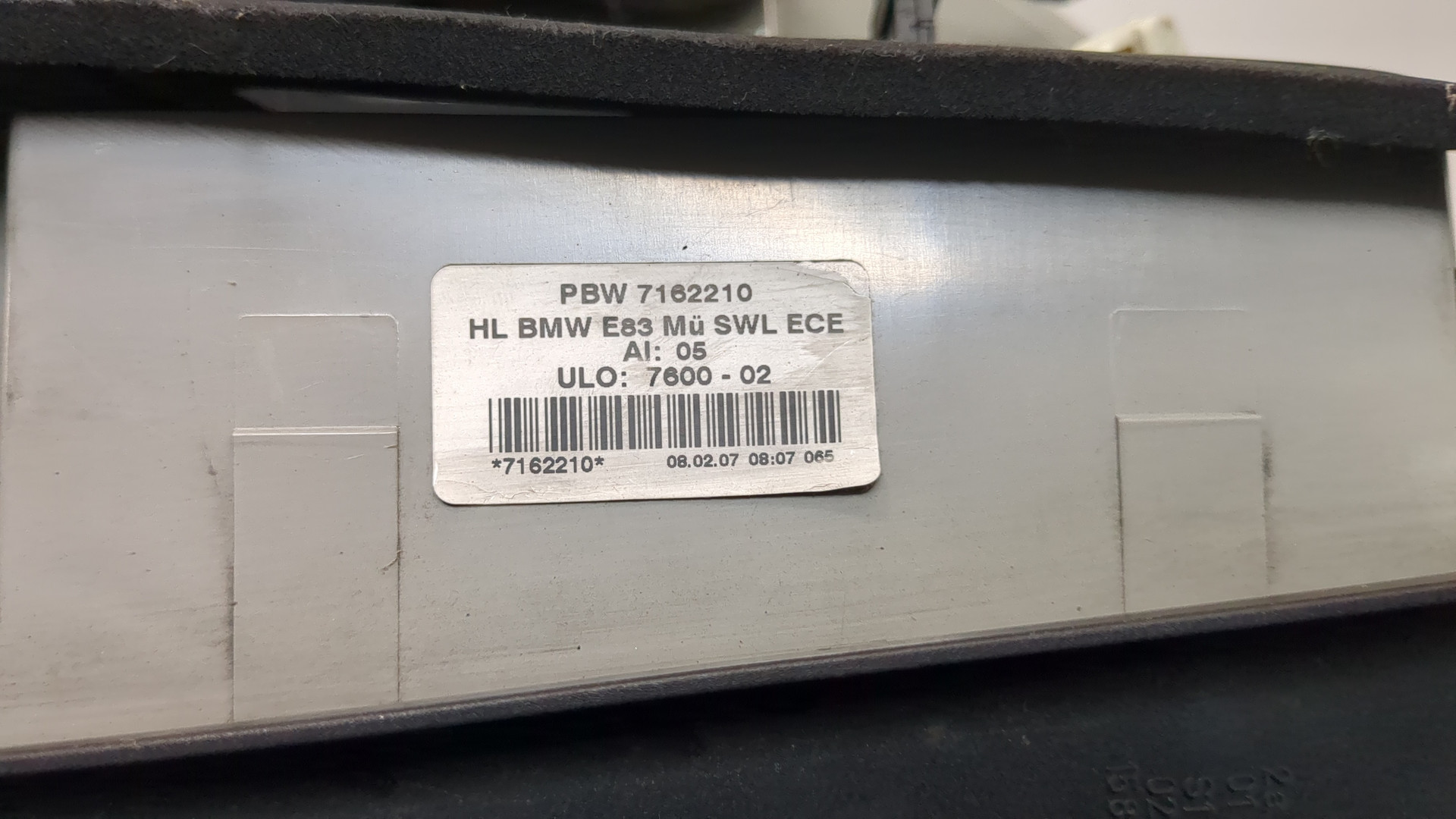 Фонарь задний правый