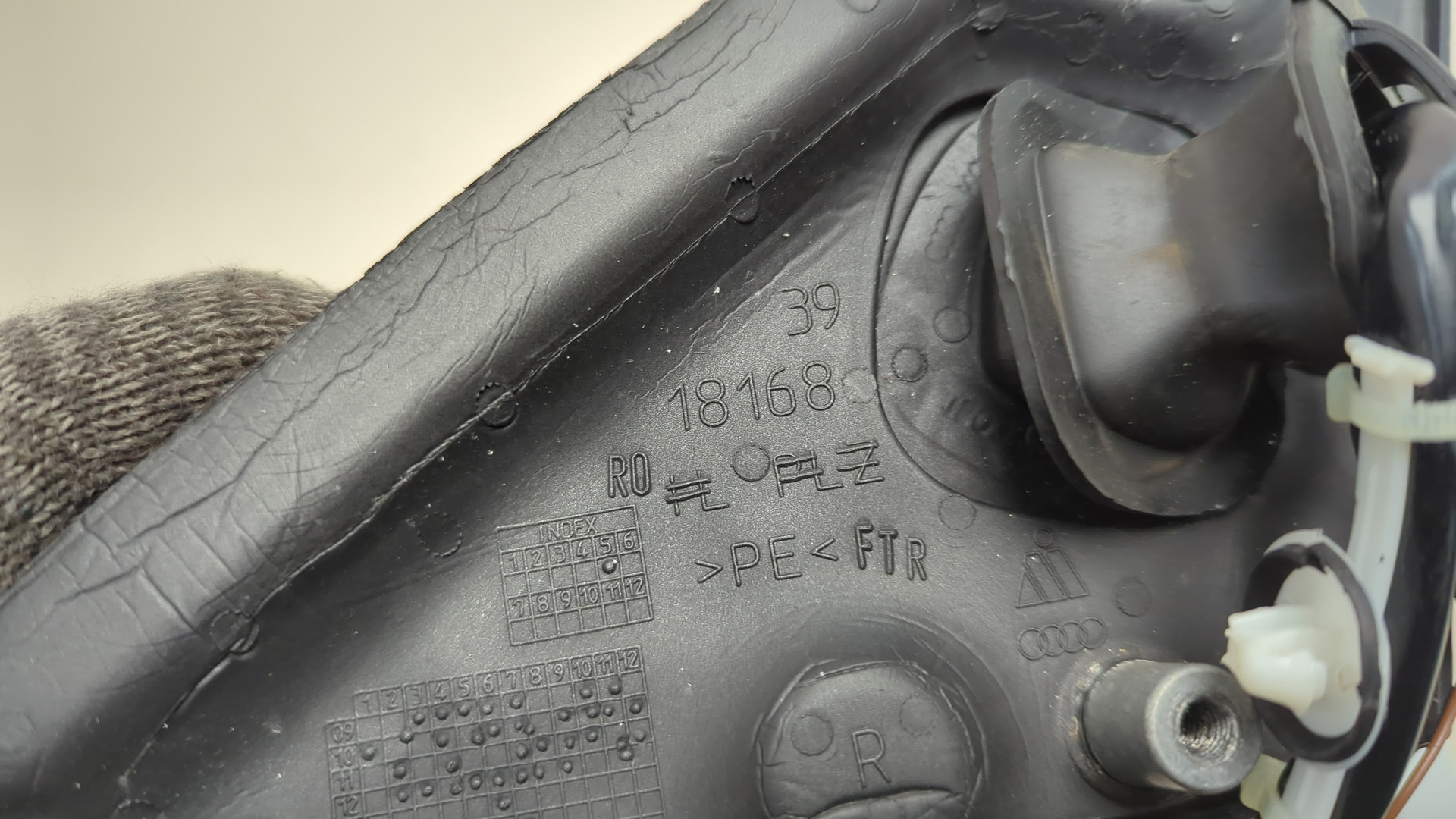 Зеркало правое электрическое