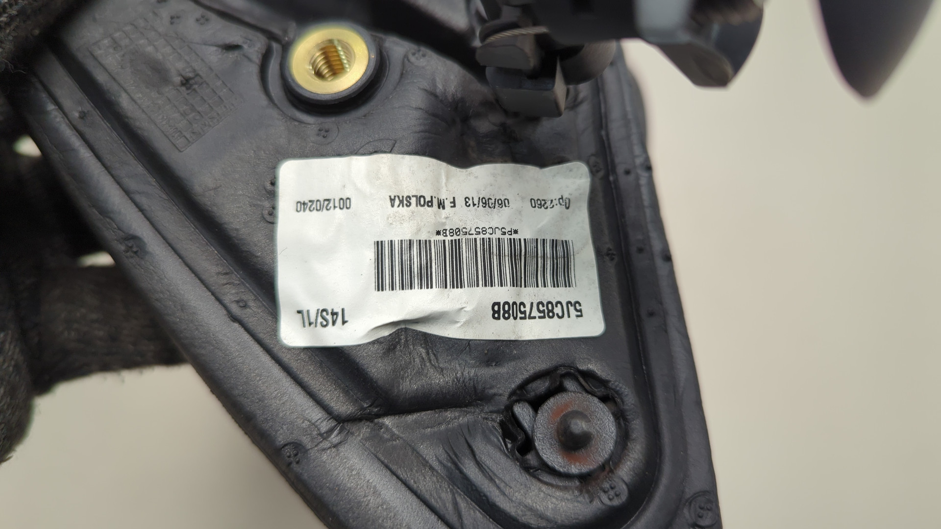 Зеркало правое электрическое