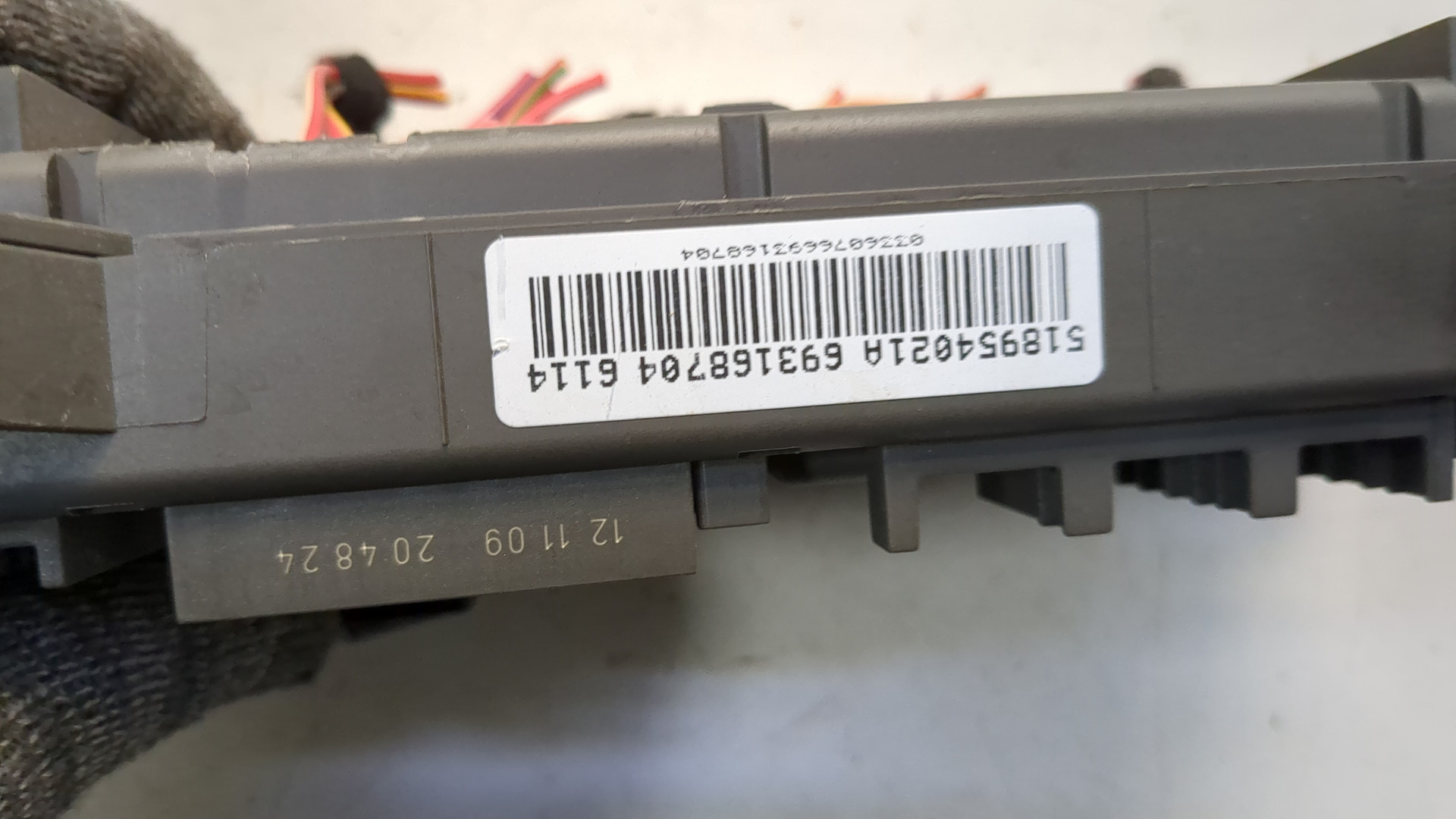 Блок предохранителей