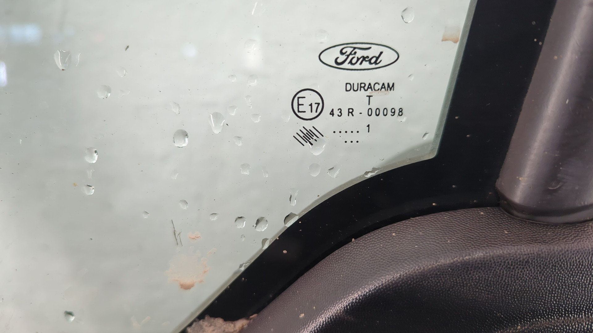 Дверь передняя левая