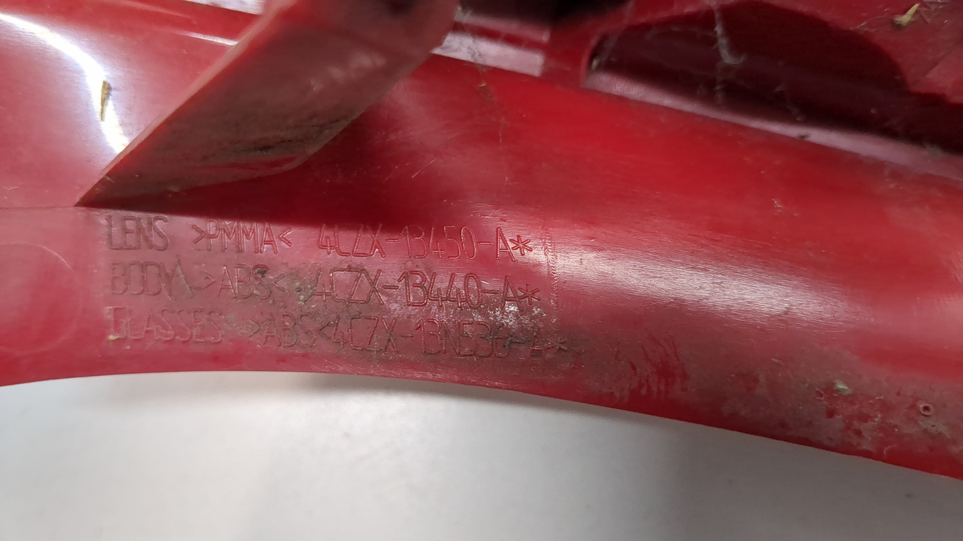 Фонарь задний правый