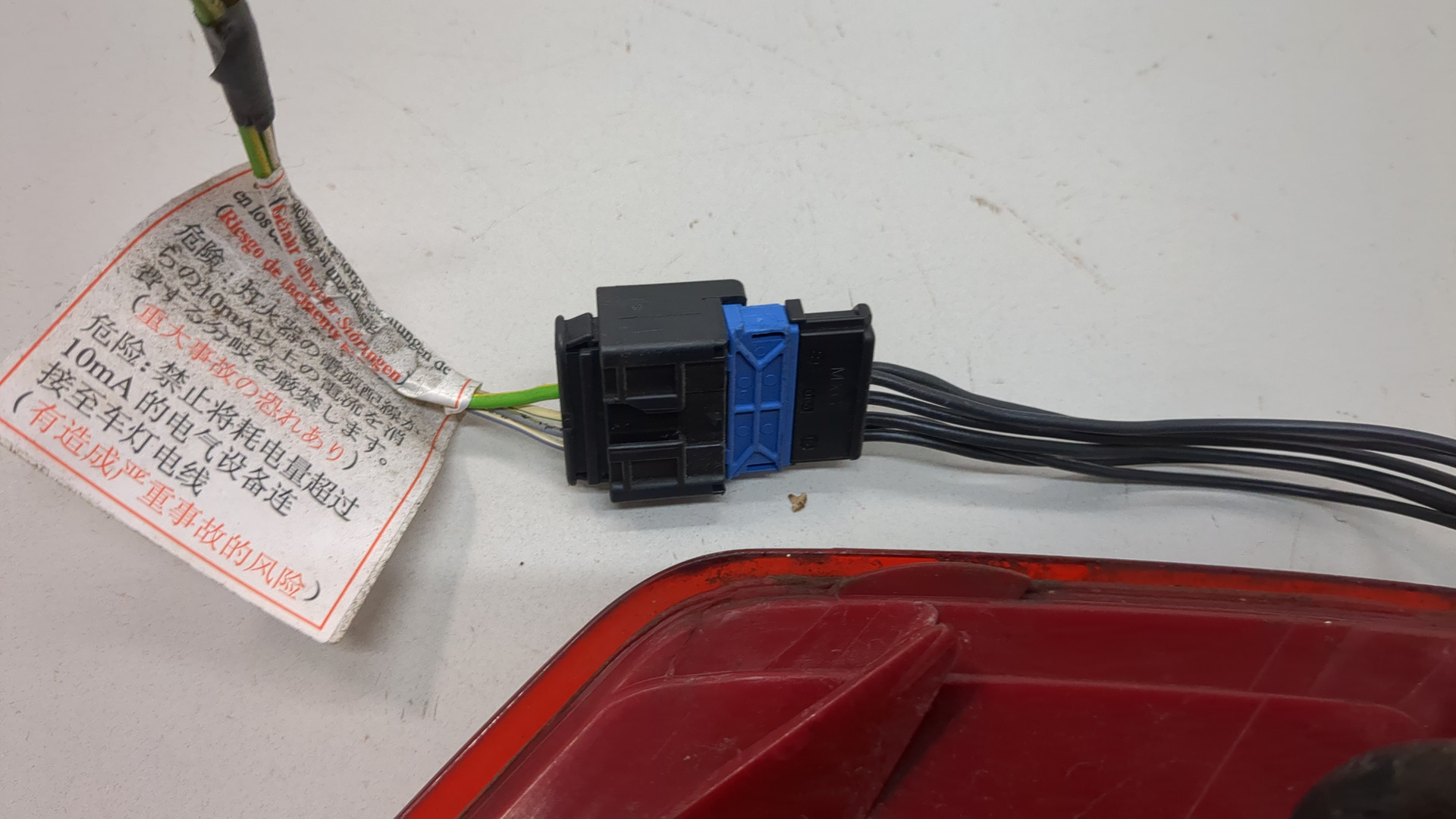 Фонарь задний правый