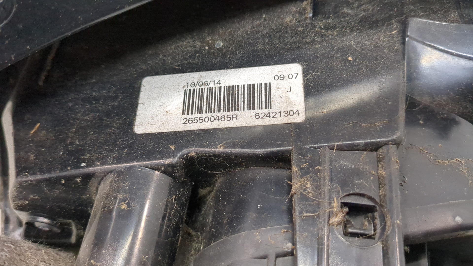 Фонарь задний правый