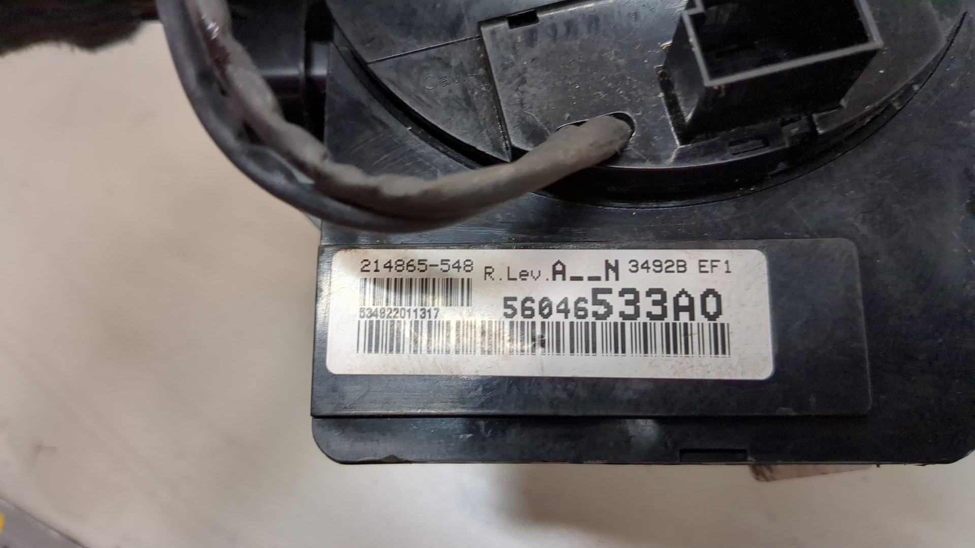 Механизм подрулевой для SRS (ленточный)