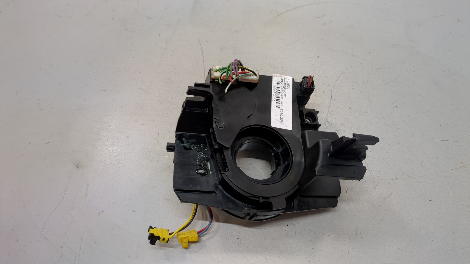 Механизм подрулевой для SRS (ленточный)