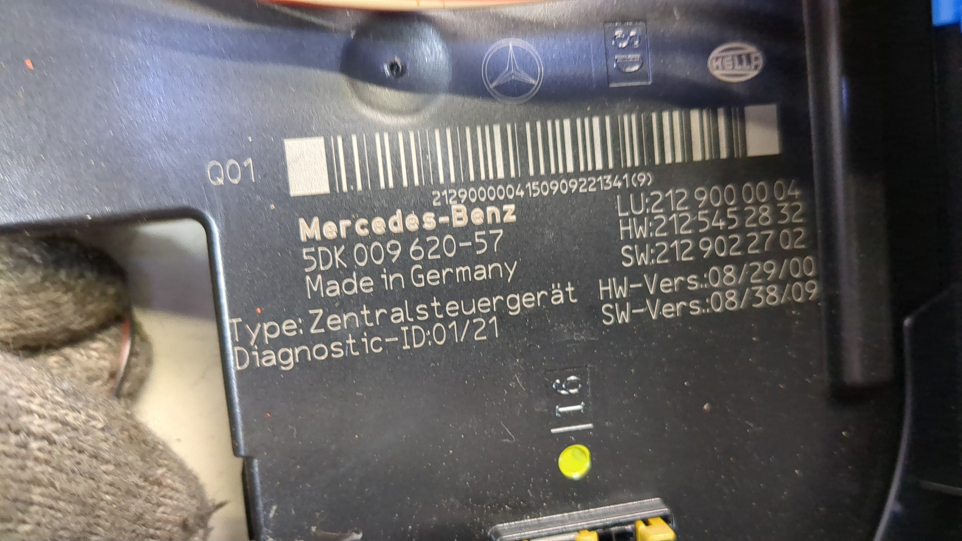 Блок электронный