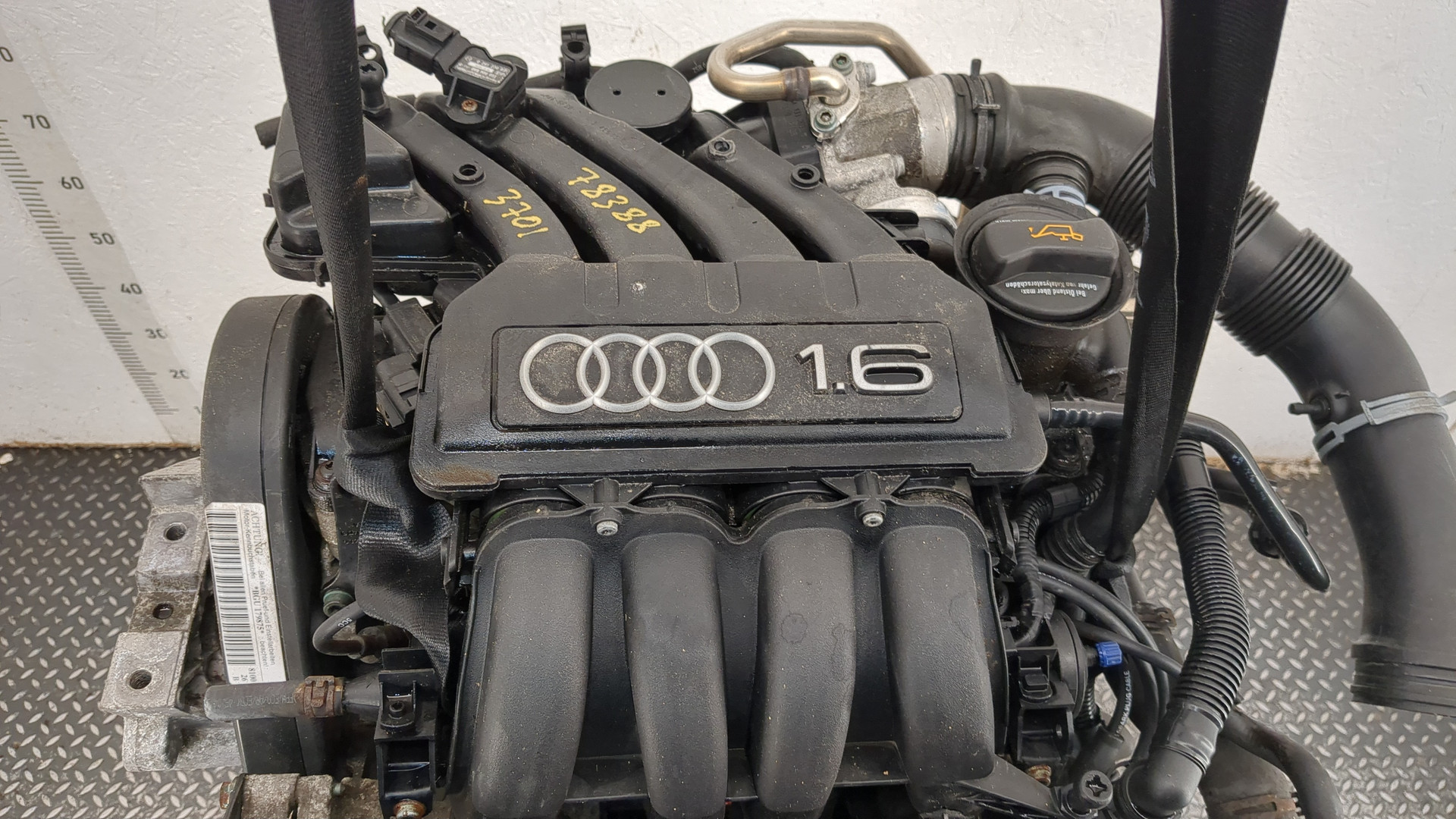 Двигатель (ДВС)