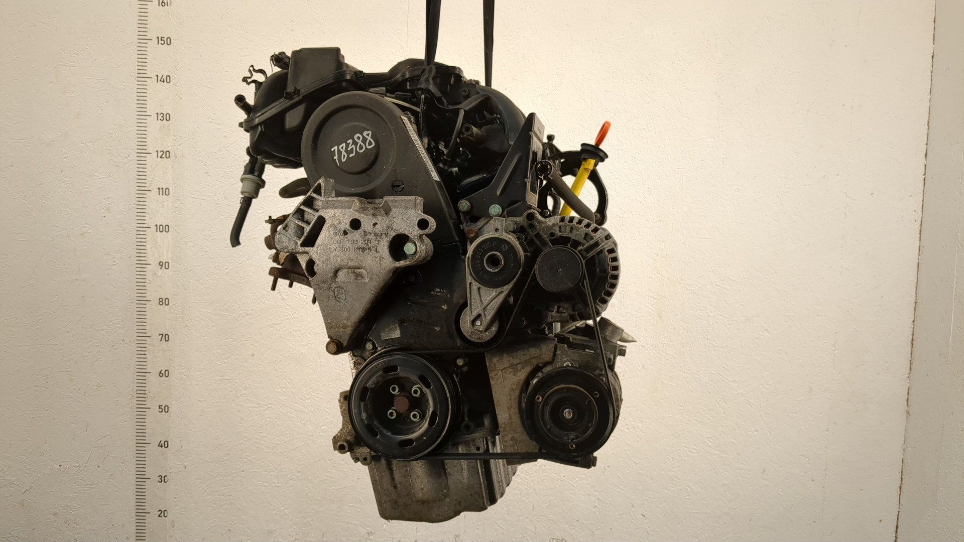 Двигатель (ДВС)