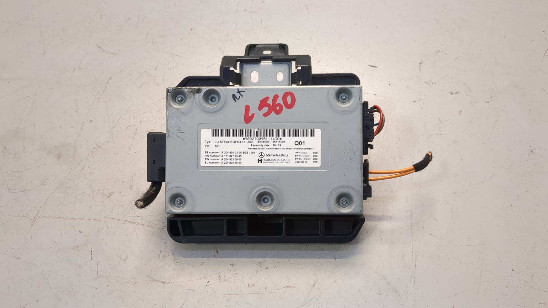 Блок управления навигацией