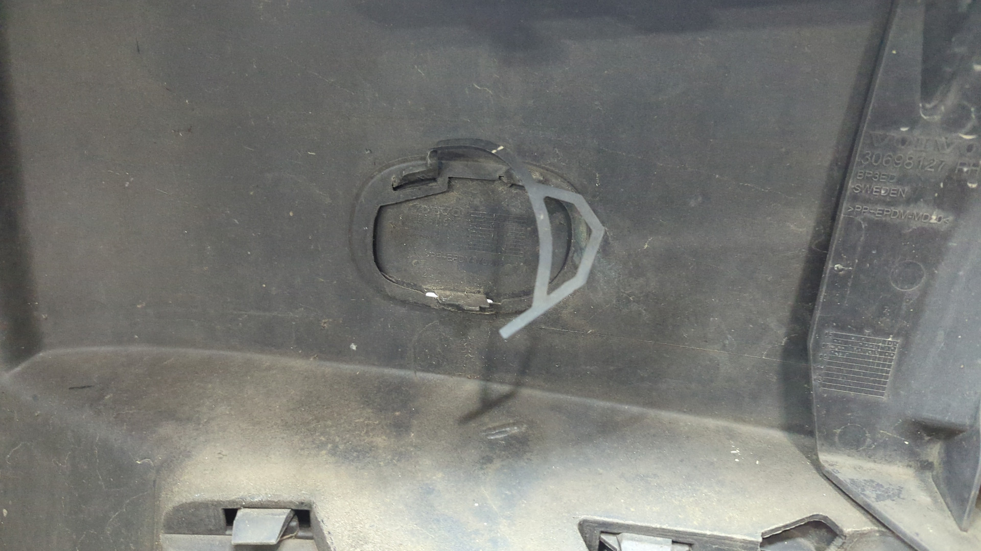 Бампер передний